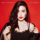 Маша Кольцова - Ярче Помаду