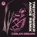 Carla's Dreams - Треугольники