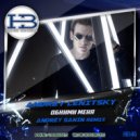 Андрей Леницкий - Обними Mеня (Dj Andrey Sanin Ext. Mix)
