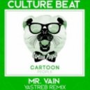 Culture Beat - Mr. Vain
