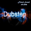 Dubstruction - Arcade Warrior (Original mix)