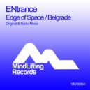 ENtrance - Belgrade (Original Mix)