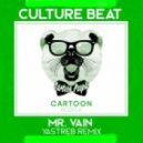 Culture Beat - Mr. Vain
