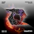 Veldem - Ginie