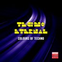 DJ Egoiste - Ice And Fire (Original Mix)