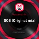 KastomariN - SOS