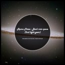 Dj Roma Perec - Back into space (2nd light year)