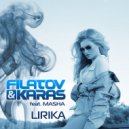 Filatov & Karas feat. Masha - Lirika (Radio edit) (Original mix)
