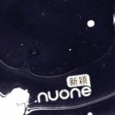 MXMN & NUONE MEDIA - NEWLINE