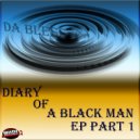 Da Bless & Sipho Edgar Nuves - Elementary Groove (main mix)