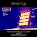 Beat59 - Gonna Be Funky (album version)