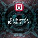 Edvig - Dark souls