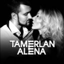 Тамерлан и Алена Омаргалиева - Я буду (Paul Bullet Remix)