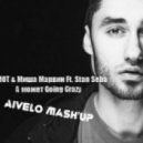 MOT & Миша Марвин Ft. Stan Seba - А может Going Crazy