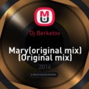 Dj Berketov - Mary