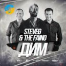 SteveG & The Faino - Дим