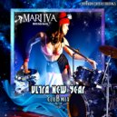 Mari Iva - Sim Sim Open