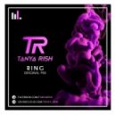 Tanya Rish - Ring (Original mix)