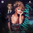 Deejay Fly feat. Anda Adam - My Way (Extended) (Extended)