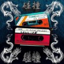 Ben Dragon, Juliet Mendoza - Collide