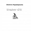 Dimitris Papadopoulos - Freak 'N Nasty