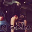 Richard Durand Ft. Ellie Lawson - Wide Awake (Dj Gorelov Remix)