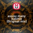 Davinci - assisy many kasinio (Original mix)