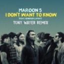 Maroon 5 Ft. Kendrick Lamar - Don't Wanna Know
