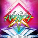 Nava - Psydelic Revolution! (Original Mix)