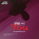 PressPlays & Kodo! - You