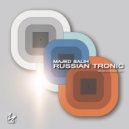 Majed Salih - Intronic