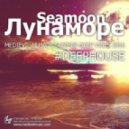 Majed Salih - Moontone