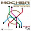 Majed Salih - Summer Cake