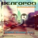 Majed Salih - Into Rapture