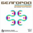 Majed Salih - Sunset in Belgorod