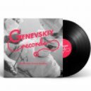 Sergey Genevskiy - Passing by case (Mix)