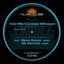 Yulia Niko & Lindsey Aliksanyan - Stop & Repeat
