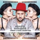 Monatik - Выходной (Vadim Adamov & Avenso Radio Edit) (Original Mix)