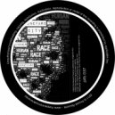 Marco Santonio - Inner City