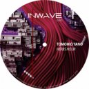 Tomohiro Yano - Japanese Pepper