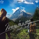 izOsnov - Почему бы и нет (Original)