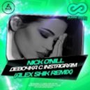 Nick O\'Nill - Девочка с Instagram (Alex Shik Remix)