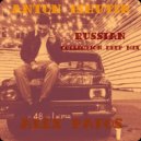 Alex Pafos - Anton Ishutin Russian Collection Deep Mix ()