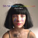 Sia feat. Kendrick Lamar - The Greatest (KALM Remix)