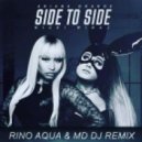 Ariana Grande & Nicki Minaj - Side To Side
