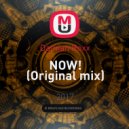 Damian Roxx - Export your Mind