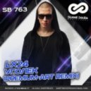 Lx24 - Уголек (Premium Art Remix)