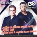 Jones & Brock Ft. Anica - Join Me (Hang Mos & Alexx Slam Radio Mix)