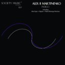 Alex ll Martinenko - Indigo