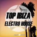 Reyl - Hangout (Original mix)